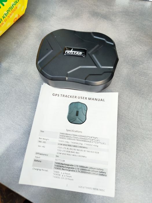 GPS Tracker TKSTAR TK905 – Чисто нов