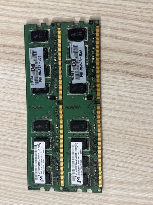 Memorii server 2x2 gb 4gb ddr3 pc2