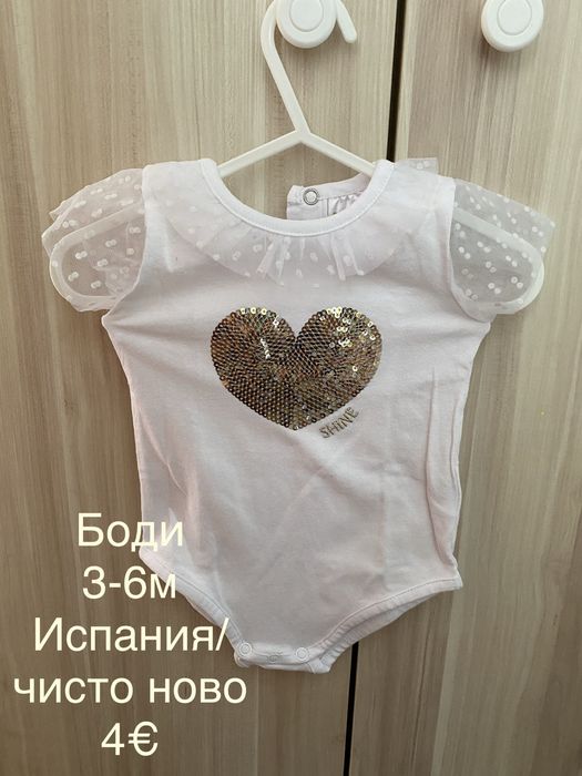 Бебешки дрехи за момиче 3-6м