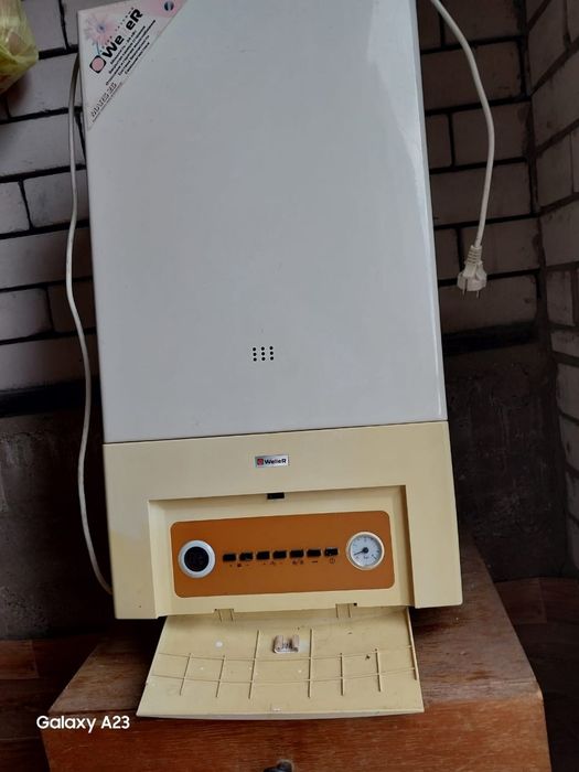 Продам отопительный котел