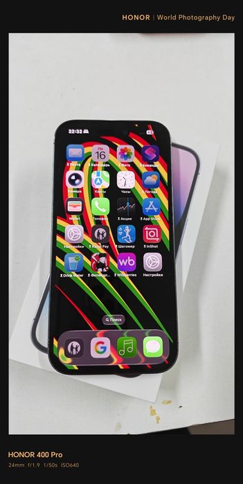 Iphone 14 pro бу
