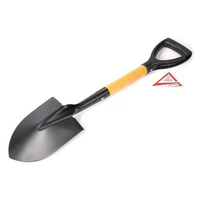 Лопата саперная, Акция!