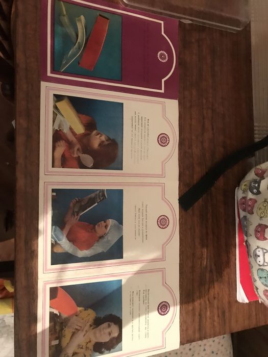 Сюрприз Фен СССР советский ретро