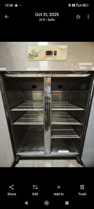 Професионлено оборудване последни бройки на половин цена