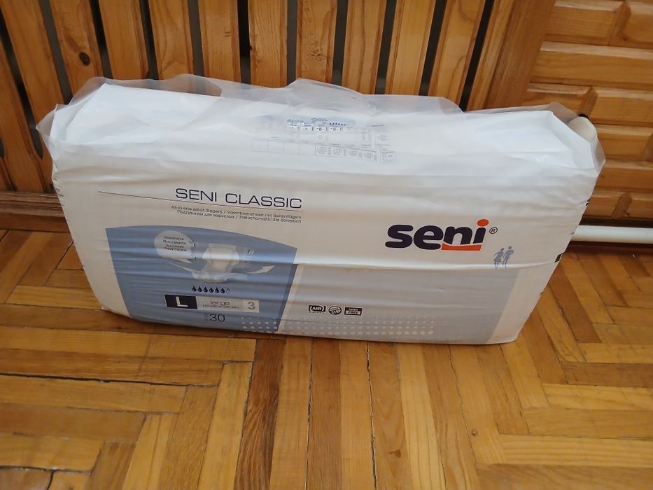 Памперсы для взрослых