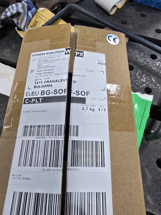 Контролер 8000w  за електрическо колело-мотор