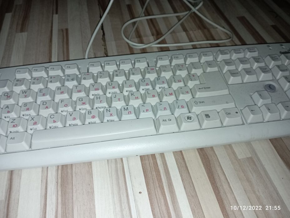 Компютърни клавиатури