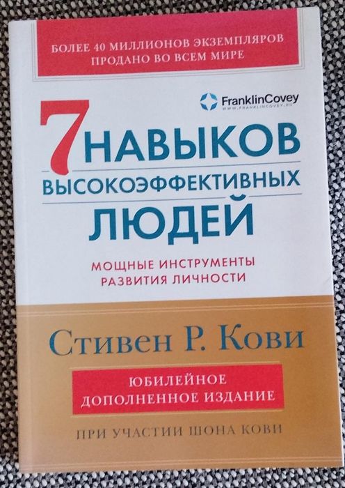 Срочно  Продам книги .