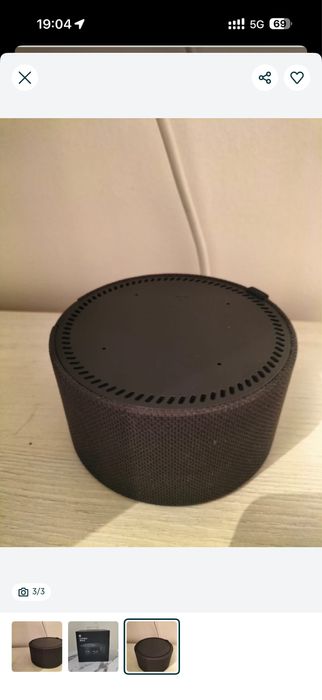 Срочно продам алиса