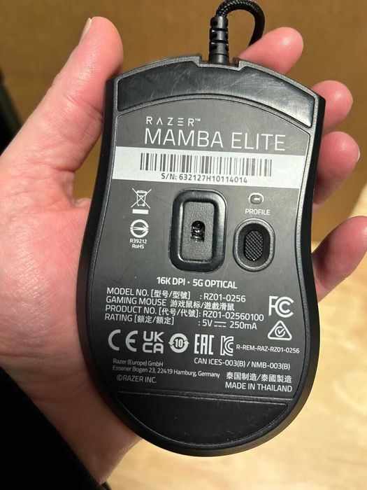 Razer Game Mouse Mamba Elite 5G 16000 DPI