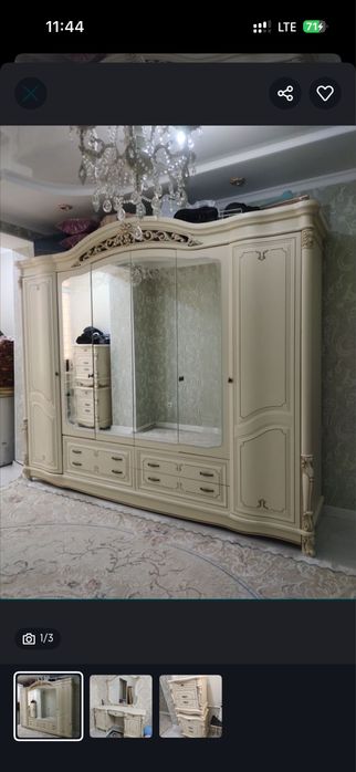 Доставка шкаф шифонер