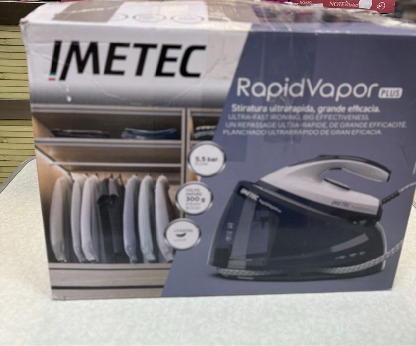 Парогенератор Imetec RapidVapor Plus 2400W