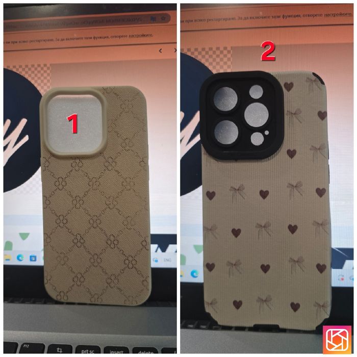 Калъфи за Iphone