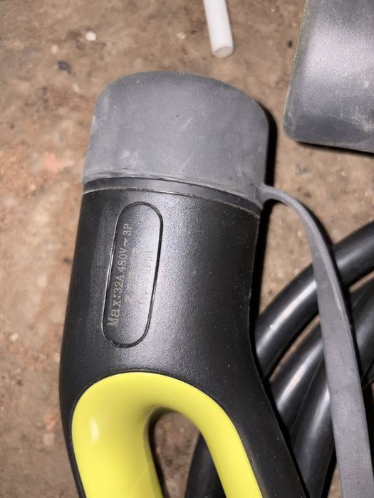 Зарядное устройство для зикр