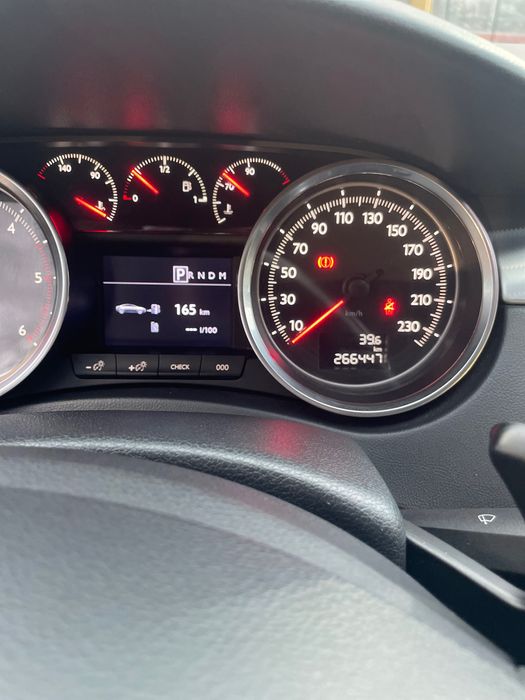 Перфектна напълно обслужена