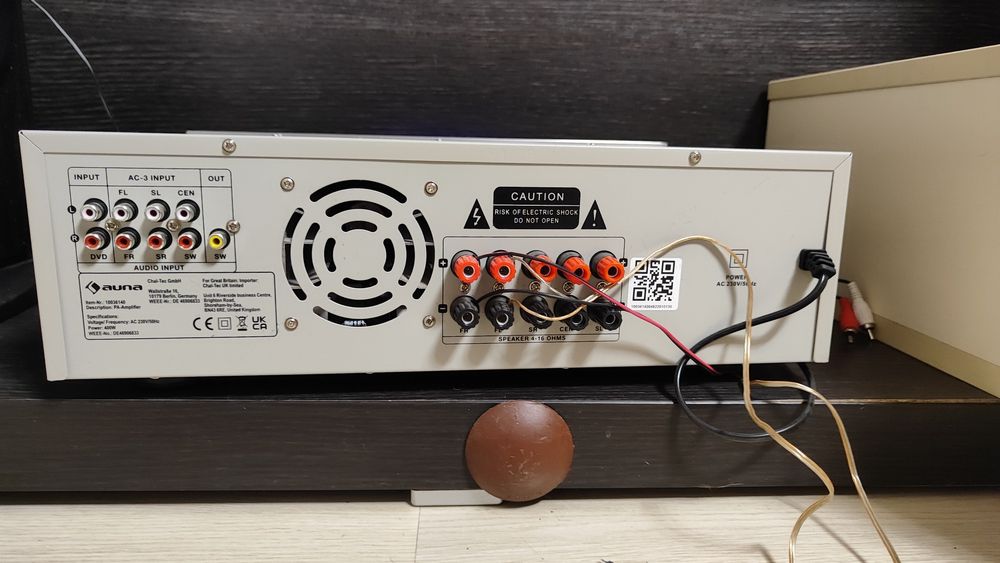 Ресивър Auna 5100 BT комплект с  3 лентови тонколони Auna Line 4707