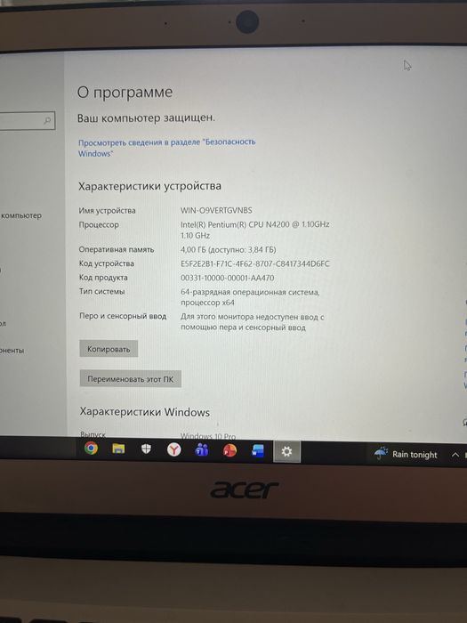 продам Ноутбук Acer win 10 pro