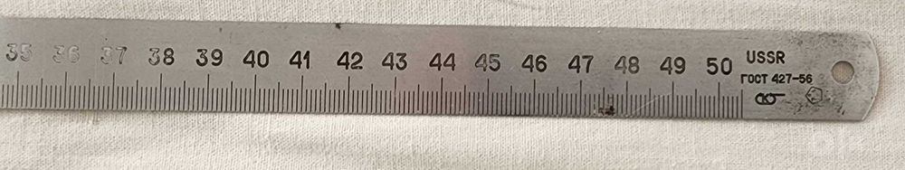Линейка металлическая 50 см, советская, ГОСТ