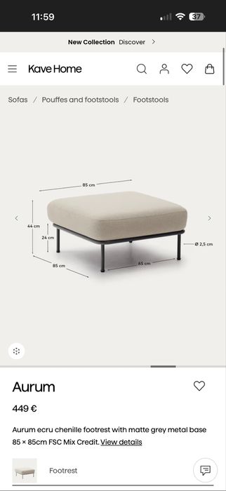 Taburet / Footrest Aurum – Kave Home