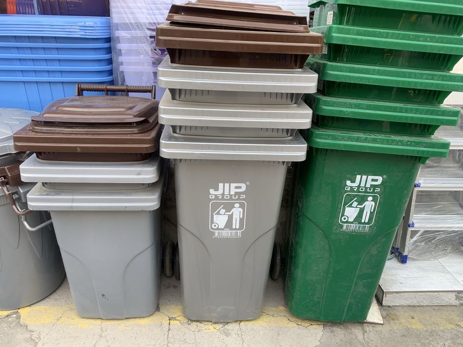 Gʻildrakli Chiqindi Bak