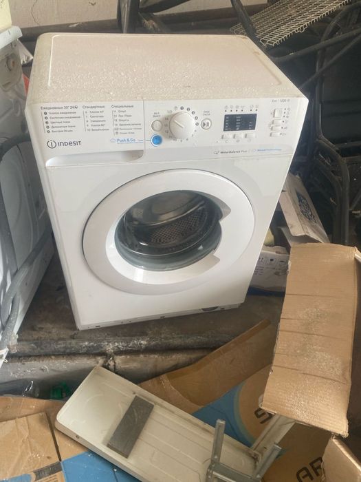 Стиралная машина indesit