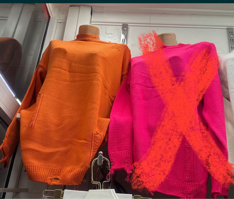 Куртка кожаная  женская