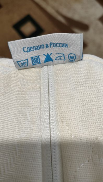 Детский матрас "Матраскин.рф"