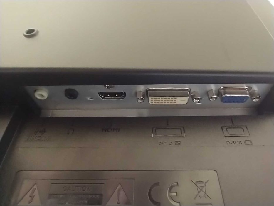 Настолен компютър с монитор BenQ GL2250HM, 21,5