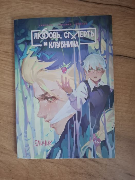 Продам книги в отличном состоянии