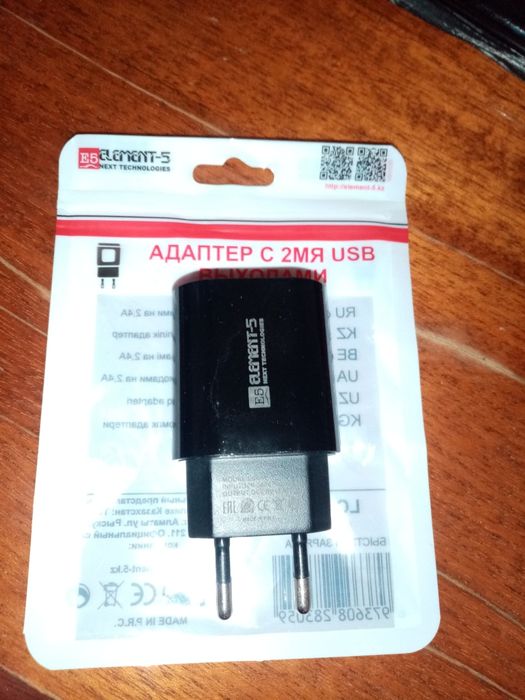 Адаптер с 2 USB ELEMENT-5