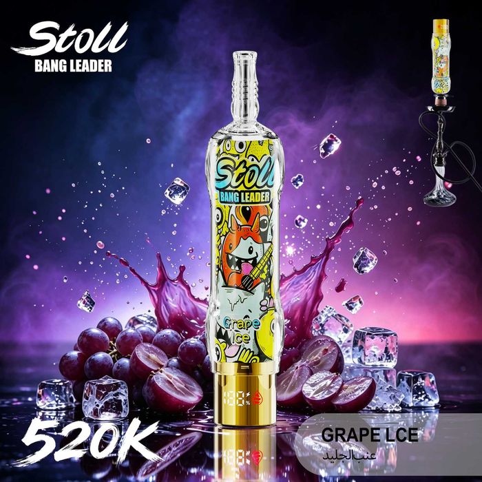 Vape 520,000 reincarcabil bangleader