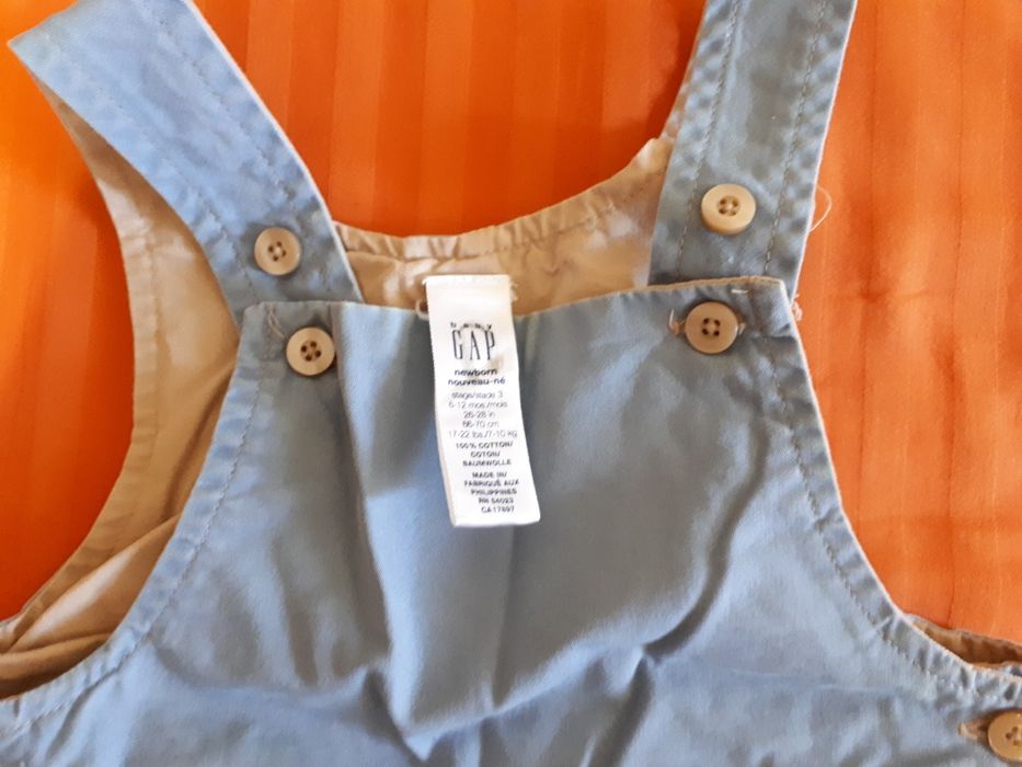 Штаны на лямках!