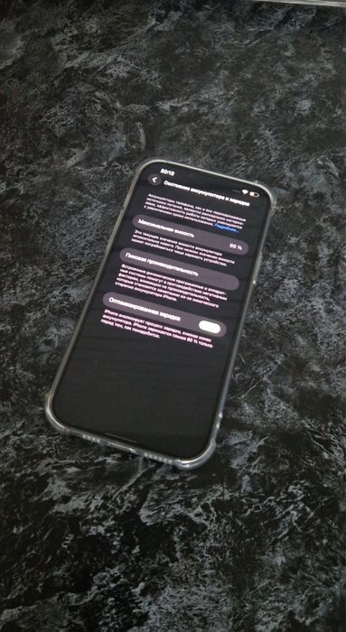 iphone 14 plus 128 gb 86 AKB