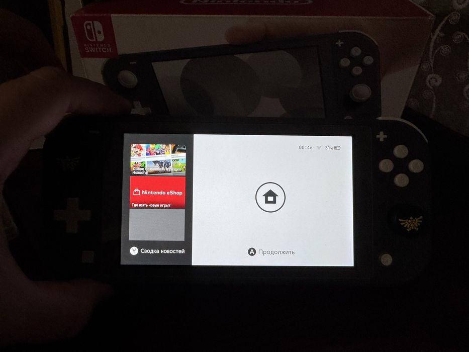 Продаю Nintendo Switch Lite в иделаьном состоянии