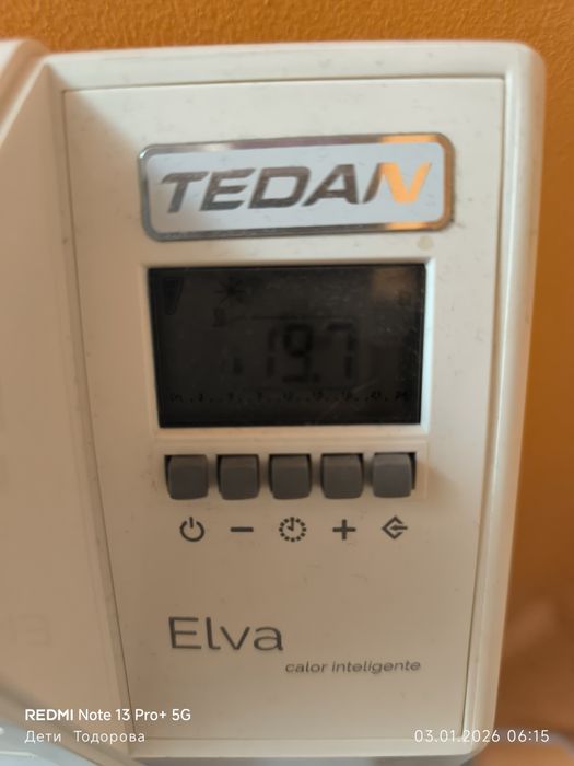 Продавам чисто нов,акумулиращ конвектор TEDAN  ELVA(ESD-C)1500W