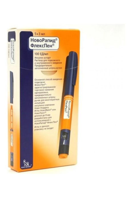 Продам Глюкометр итд.