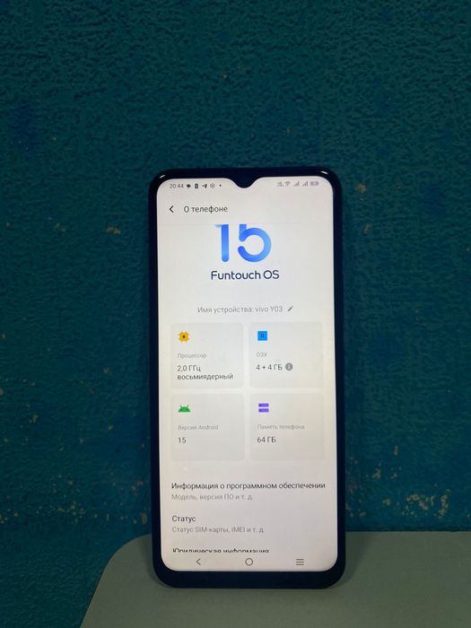 Vivo y03 отличный состаяние
