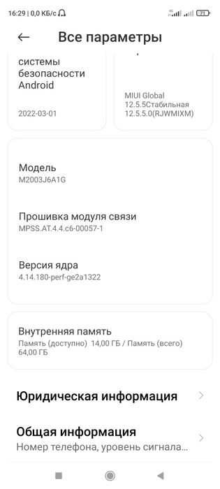 Redmi 9S xolati yaxshi