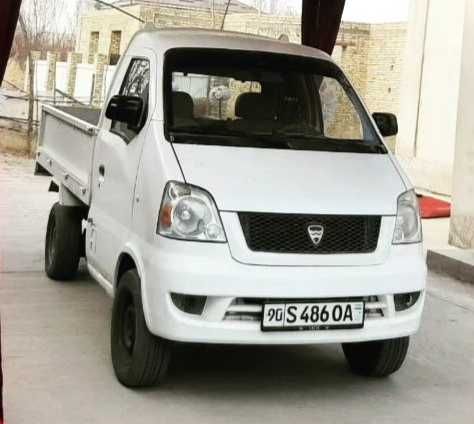 Labo Xitoy Labo srochno sotiladi