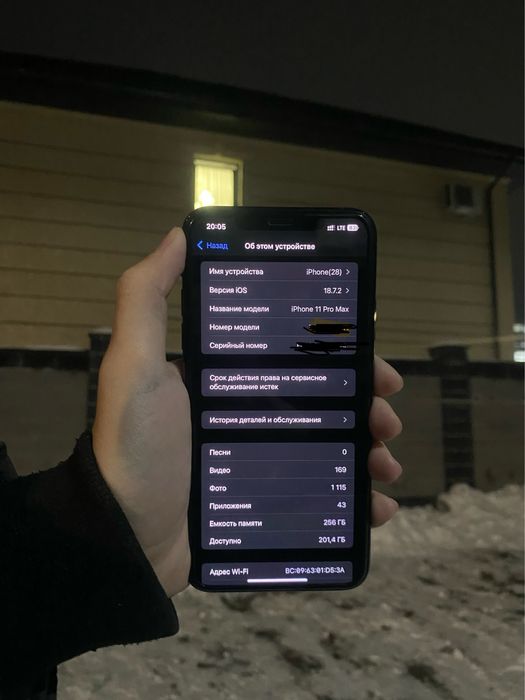 Iphone 11 Pro Max 256