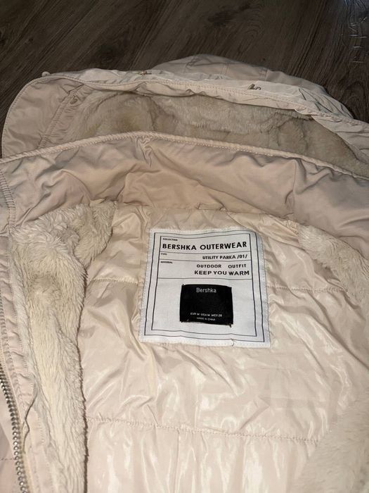 Женская утепленная зимняя куртка