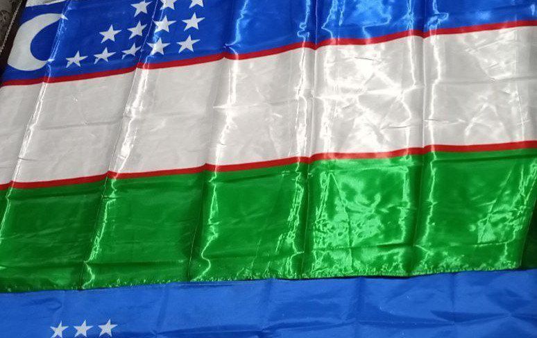 Флаг Узбекистана 200 см × 100 см Oʻzbekiston bayrogʻi 2 metrga 1 metr