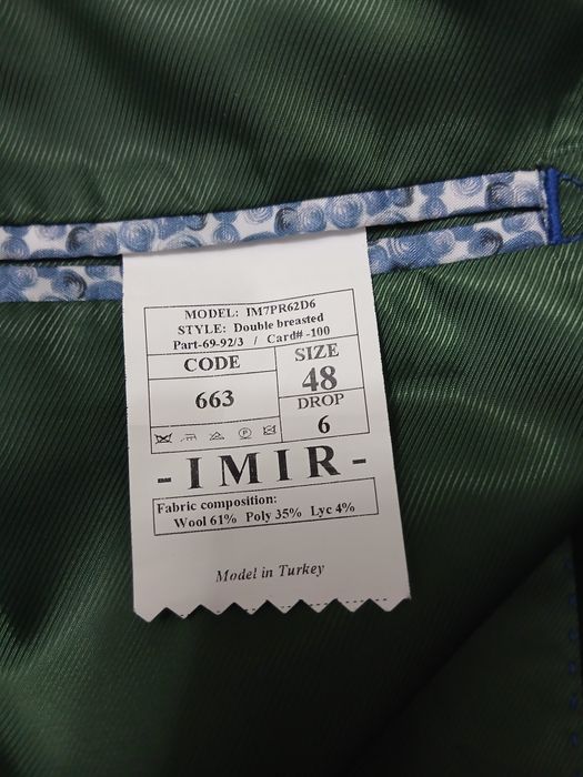 Продаю мужской  костюм