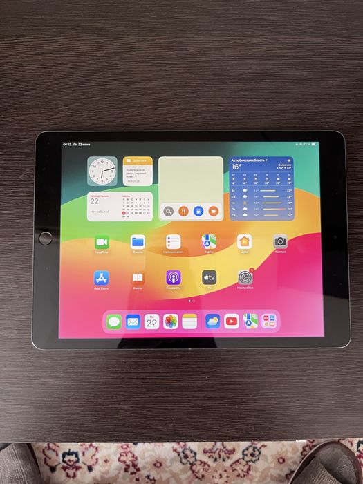 iPad 8th Gen 32Gb Wi-Fi