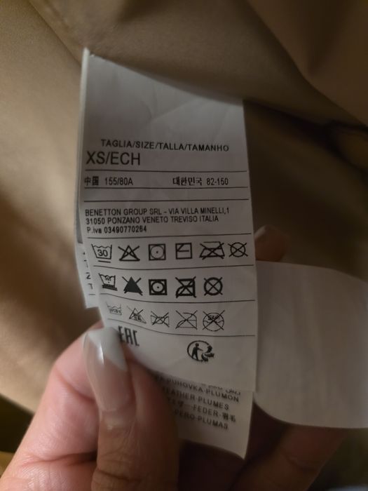 Ново яке Benetton гъши пух ХС размер