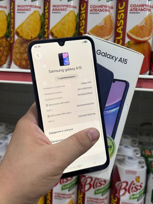 Samsung Galaxy A15 8/256 GB srochna sotladi