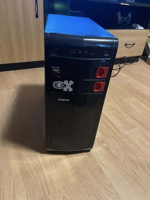 Calculator Ryzen 7