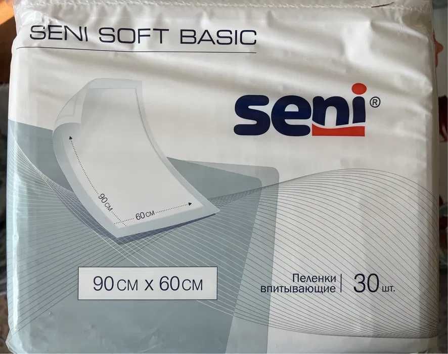 Впитывающие пеленки SENI