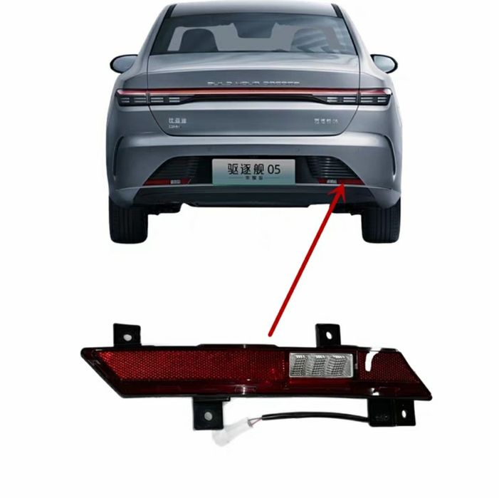 BYD CHAZOR garimdori