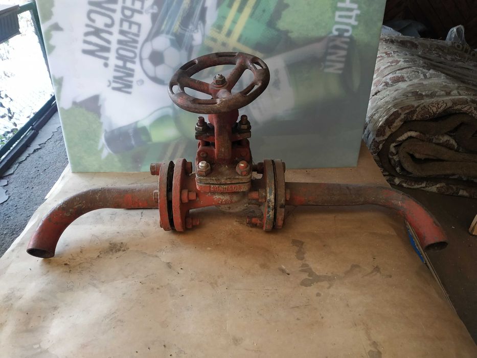 Запорная арматура. Задвижка на 50 с фланцами